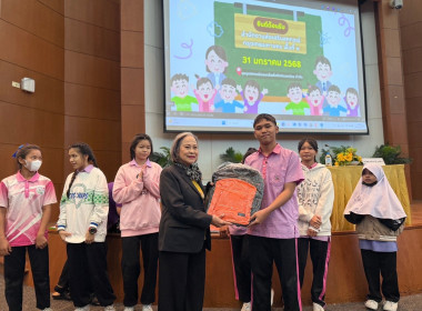 เสริมสร้างประสบการณ์ด้านสหกรณ์แก่นักเรียน พารามิเตอร์รูปภาพ 44